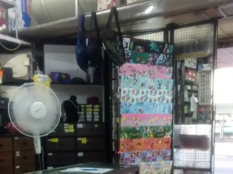 Fondo Comercio en Venta en Banfield, USD 4.000