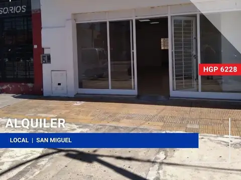Local - Alquiler - Argentina, San Miguel - Av. Ricardo Balbin 190