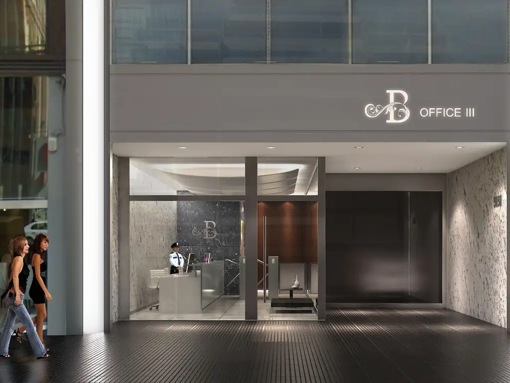 OFFICE LIBERTADOR! VIVIENDA - APTO PROFESIONAL de 1 Dormitorios