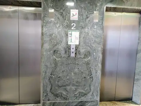 OPORTUNIDAD  VENTA  IMPORTANTE OFICINA CENTRO