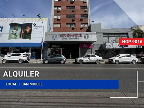 Local - Alquiler - Argentina, San Miguel - Av. Ricardo Balbin 1044
