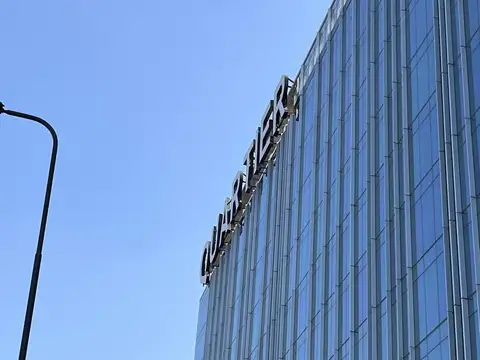 Oficina en Alquiler A Estrenar