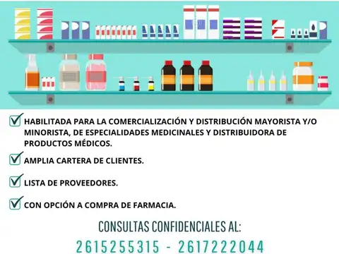 Rivadavia 656 , Piso PB