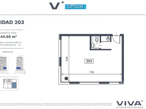 Venta de Oficina en Viva Office Ituzaingo Norte