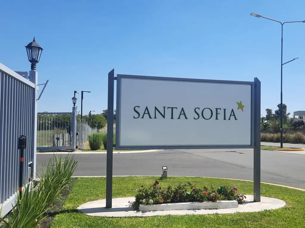 B° Santa Sofia, Av. Parque 4500