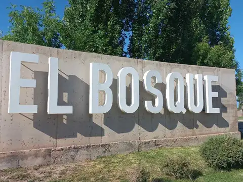 Terreno en venta - Barrio Privado El Bosque