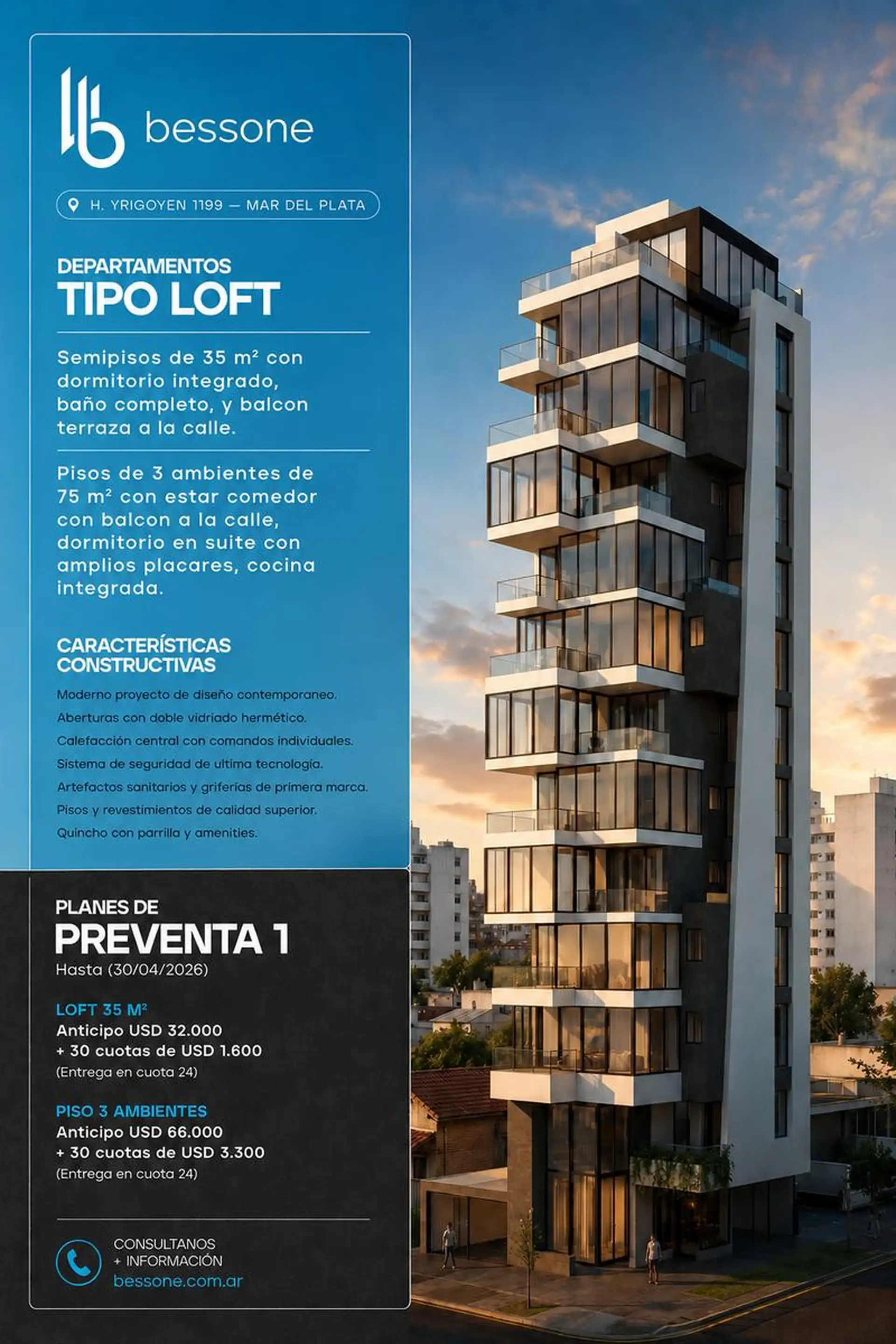 Depto 1 amb, 35m² con balcón terraza — La Perla