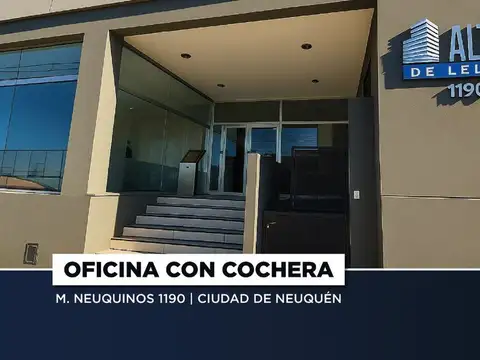 Oficina en Venta en Neuquen, Confluencia