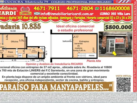 IDEAL ESTUDIO PROFESIONAL u OFICINA COMERCIAL 