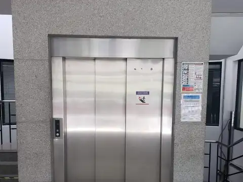 Terreno en Venta en San Isidro, USD 2.800.000