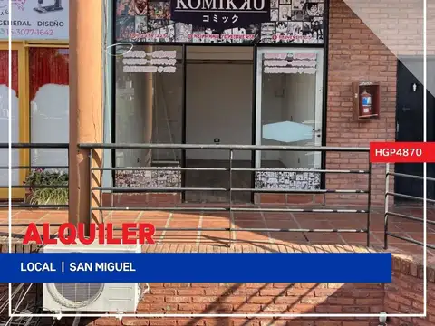 Local - Alquiler - Argentina, San Miguel - Paunero 1501