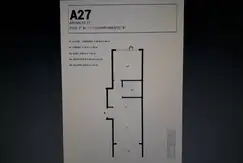DEPARTAMENTOS DE POZO 1 Y 2 AMBIENTES de  1 y 2 Dormitorios