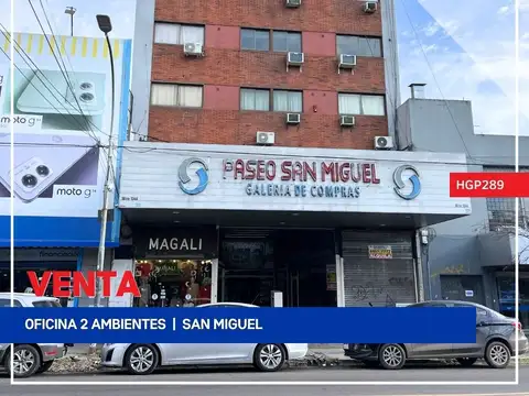 Oficina - Venta - Argentina, San Miguel - Av. Ricardo Balbin 1044