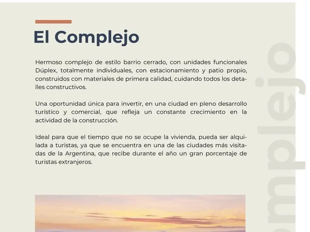 Emprendimiento - Entrega Diciembre 2025