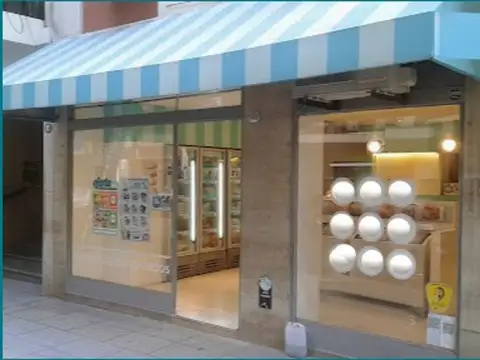 ALQUILER LOCAL COMERCIAL CON PATIO