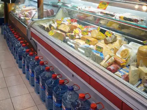 Fondo Comercio en Venta 25 años