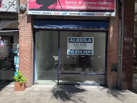 CENTRO DEAN FUNES Y AV GRAL PAZ