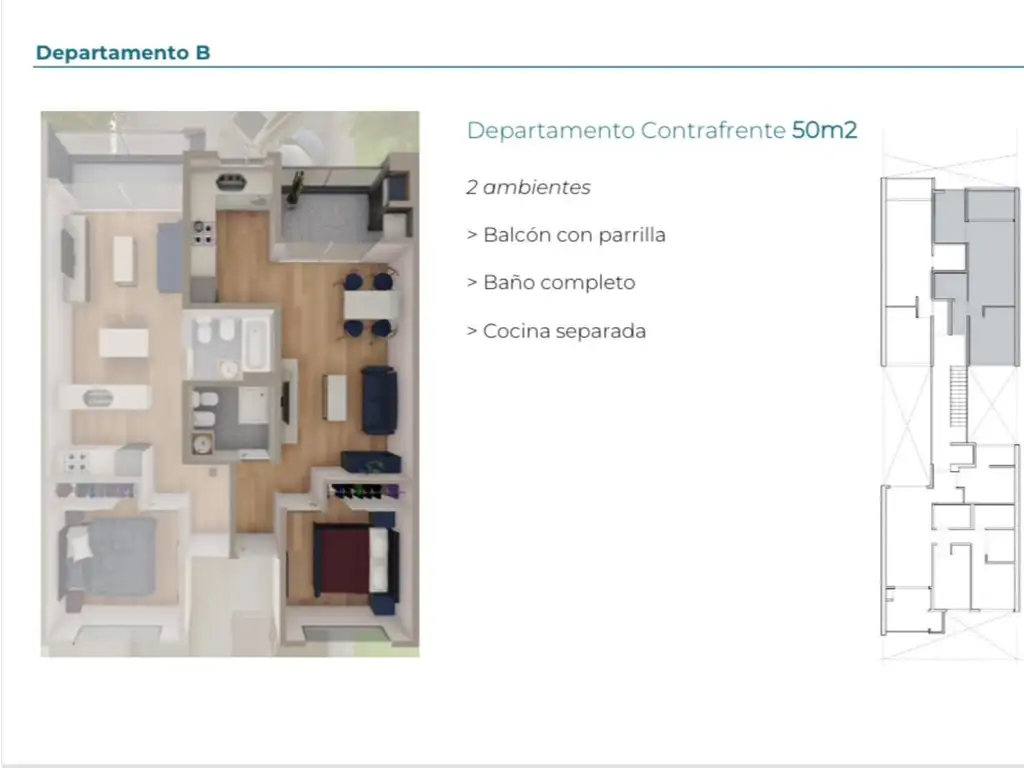 Emprendimiento - Entrega Noviembre 2025