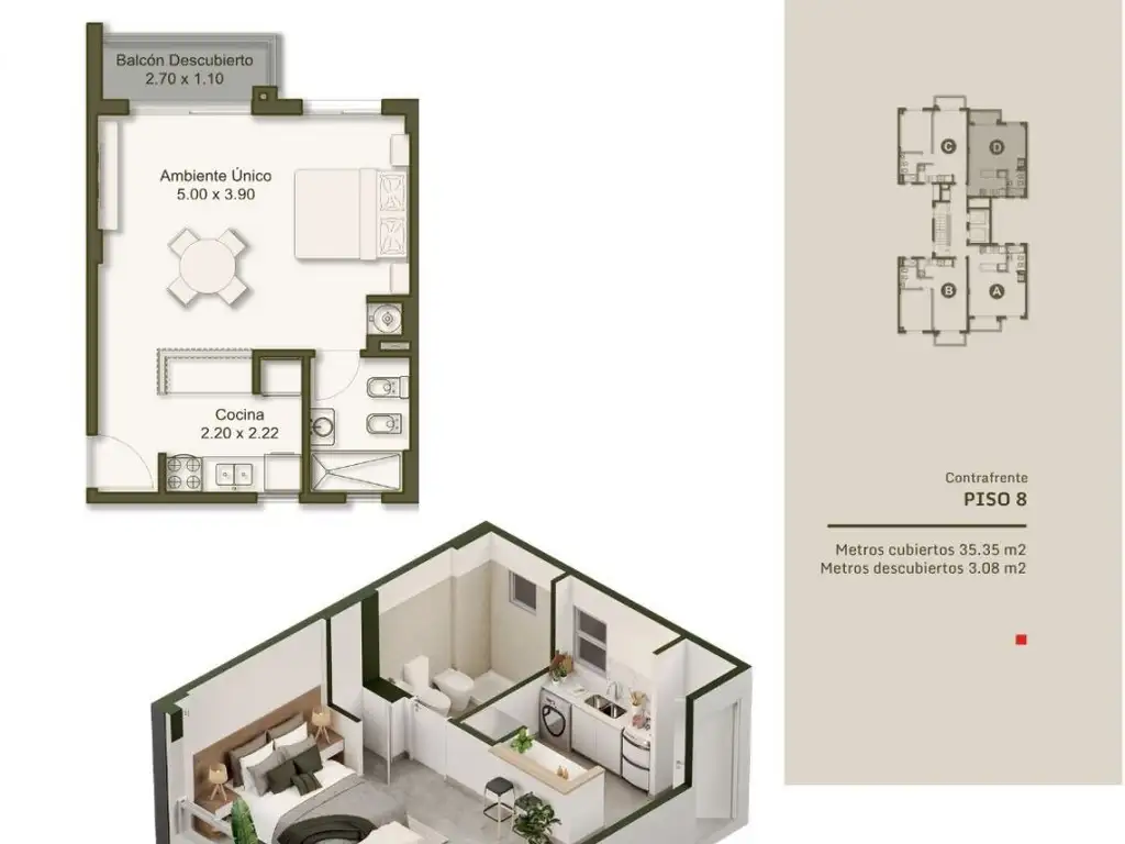 Departamento en venta Morón - Pozo - Foto 16