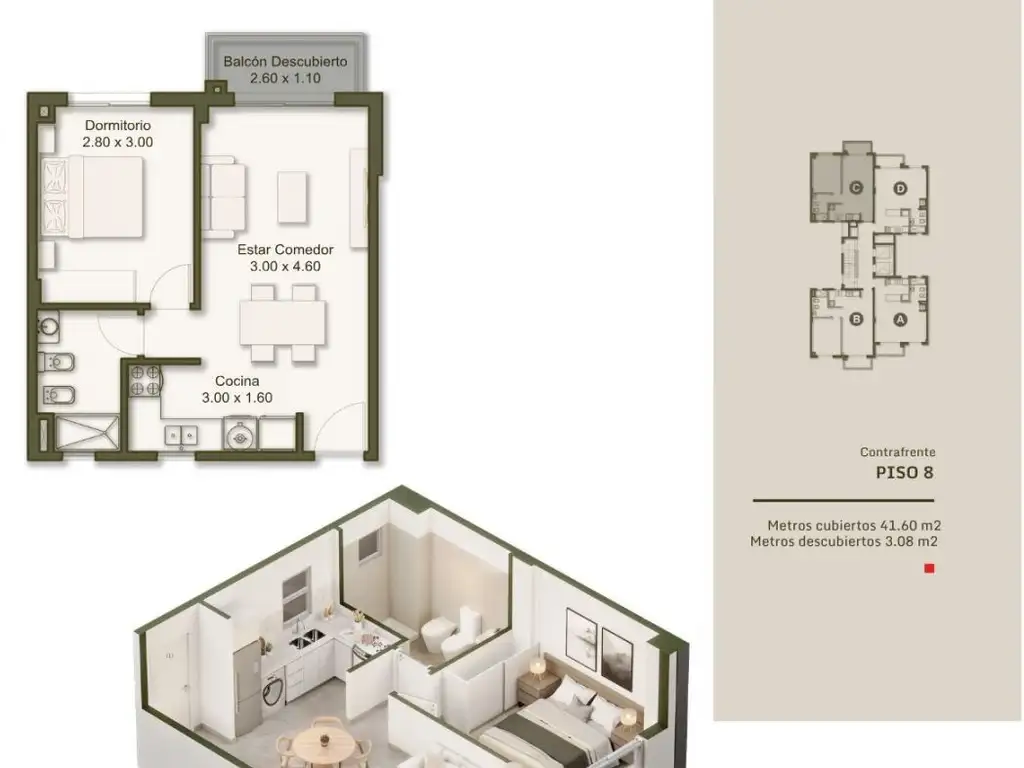 Departamento en venta Morón - Pozo - Foto 19