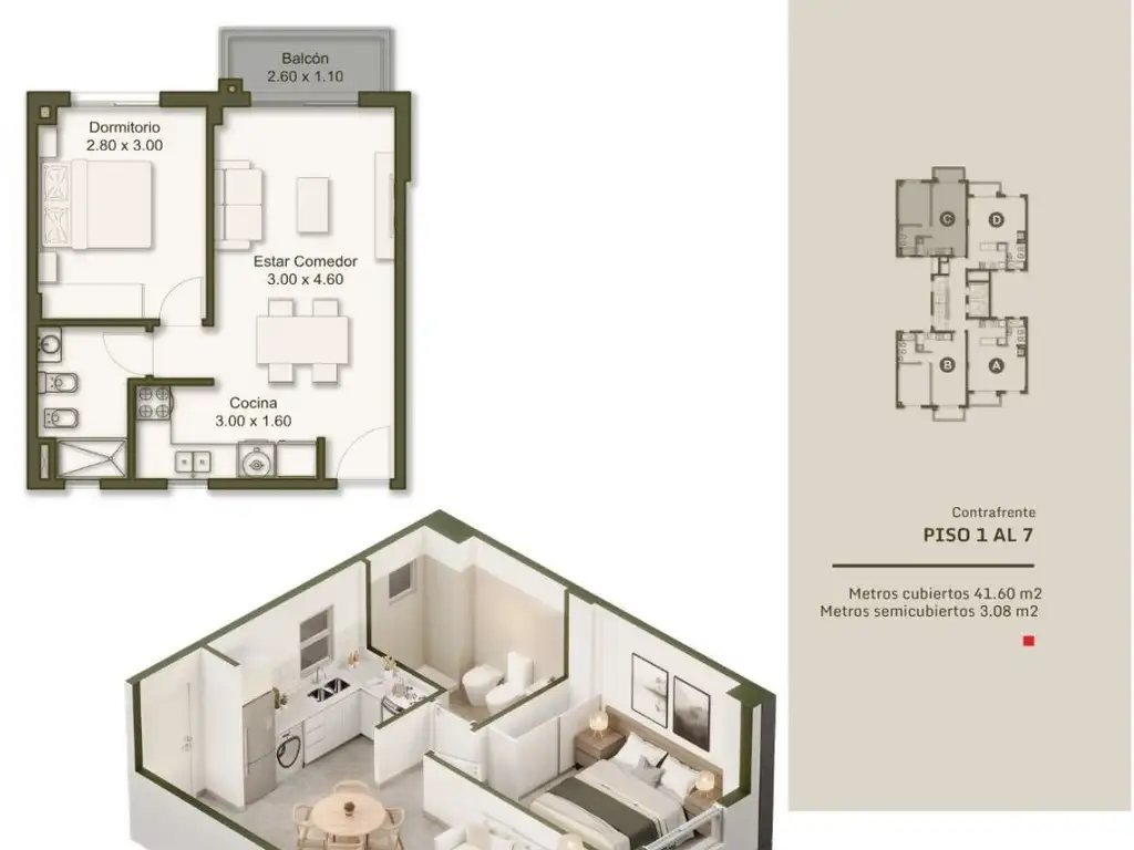 Departamento en venta Morón - Pozo - Foto 18