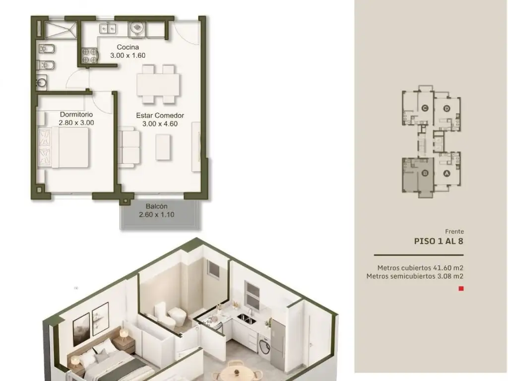 Departamento en venta Morón - Pozo - Foto 17