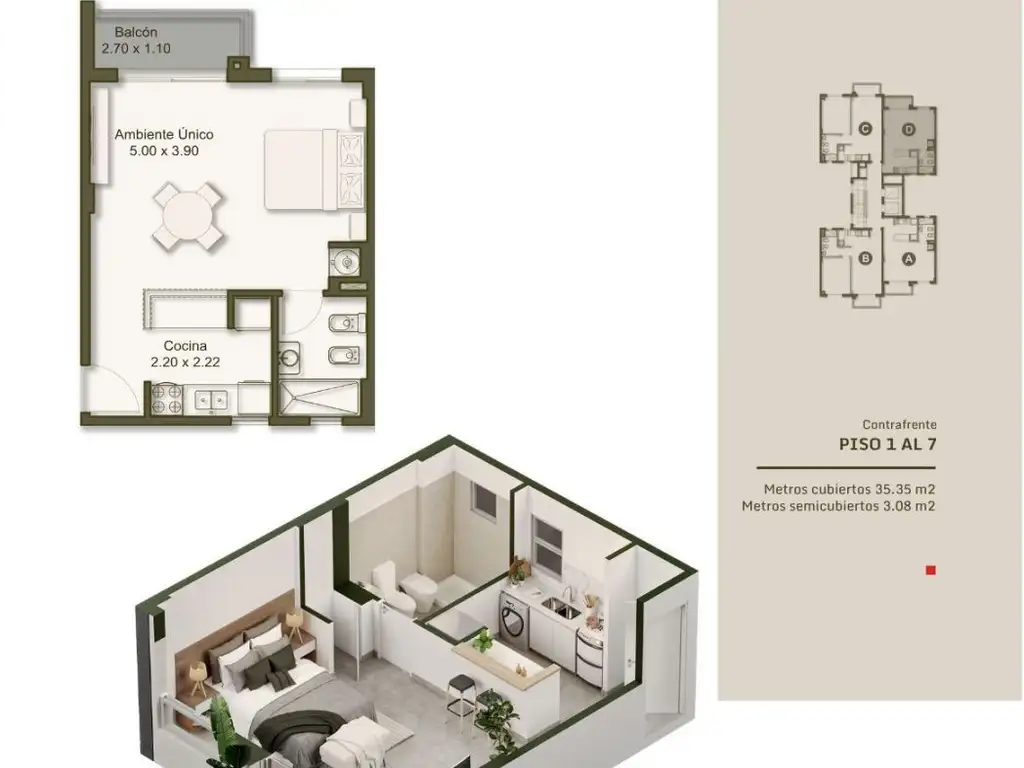 Departamento en venta Morón - Pozo - Foto 15