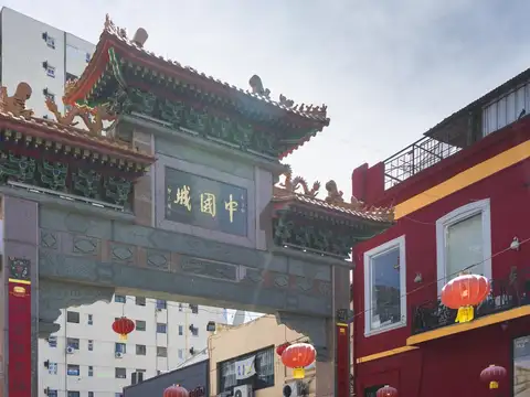 VENTA LOCAL COMERCIAL BELGRANO