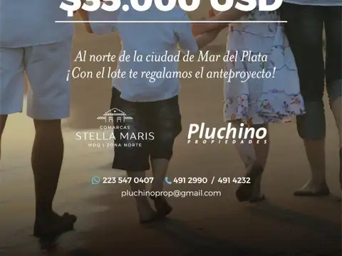 Terreno en Barrio Privado Comarcas de Stella Maris