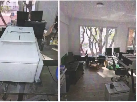 REMATE JUDICIAL - OFICINA/ESTUDIO + COCHERA - DESOCUPADO,