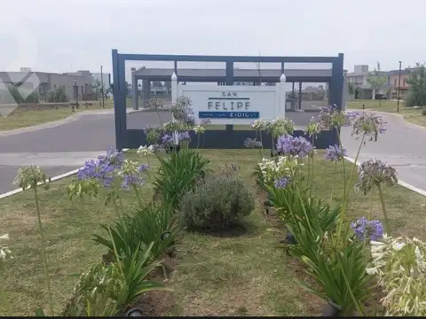 Lote en Venta en Barrio Privado San Felipe