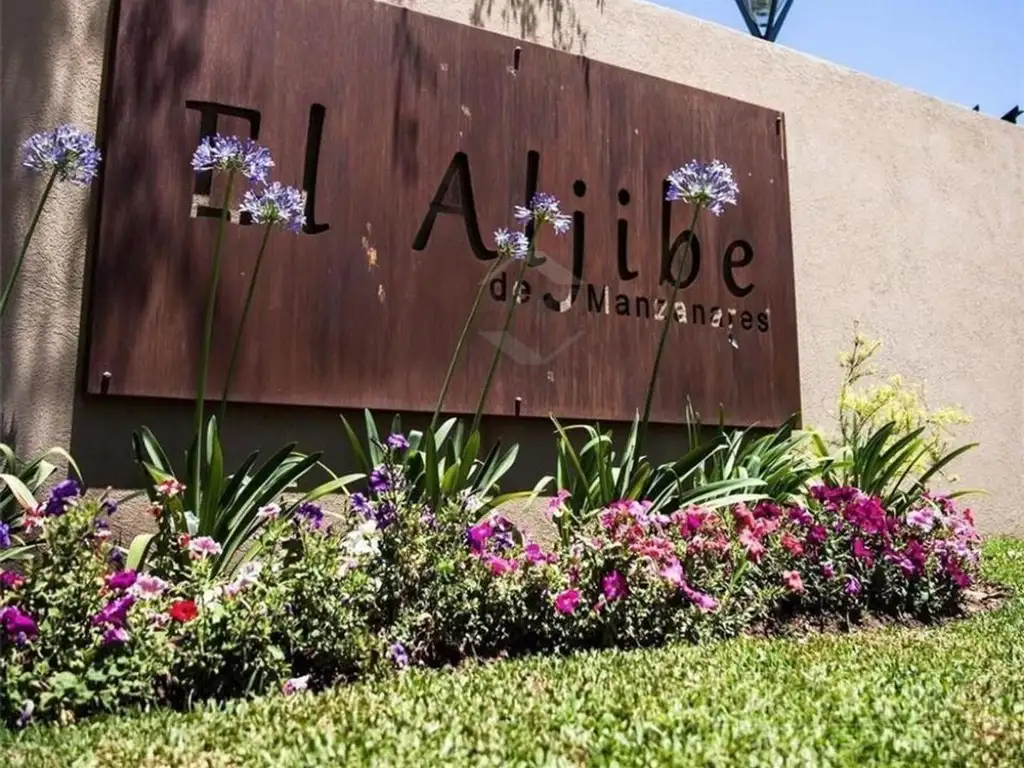 El Aljibe