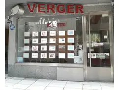 VERGER INMOBILIARIA