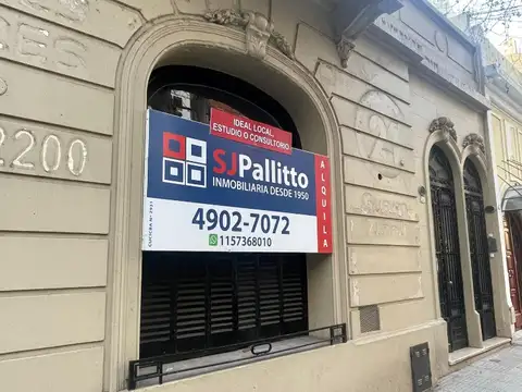 casa/ph amplio SOLO USO COMERCIAL 