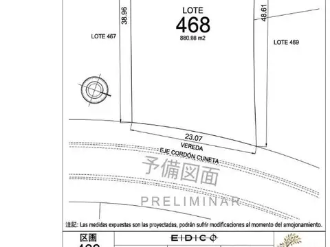 Terreno en Venta en San Matias, USD 74.500
