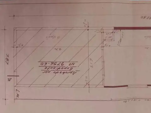 Terreno en Venta 7,87  mts Frente