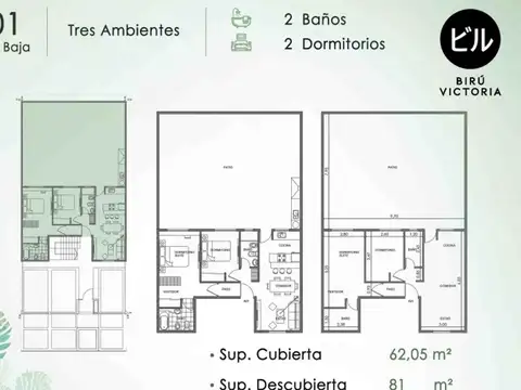 Departamento en Venta de 2 dormitorios