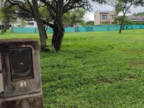 La Reserva de San Lorenzo