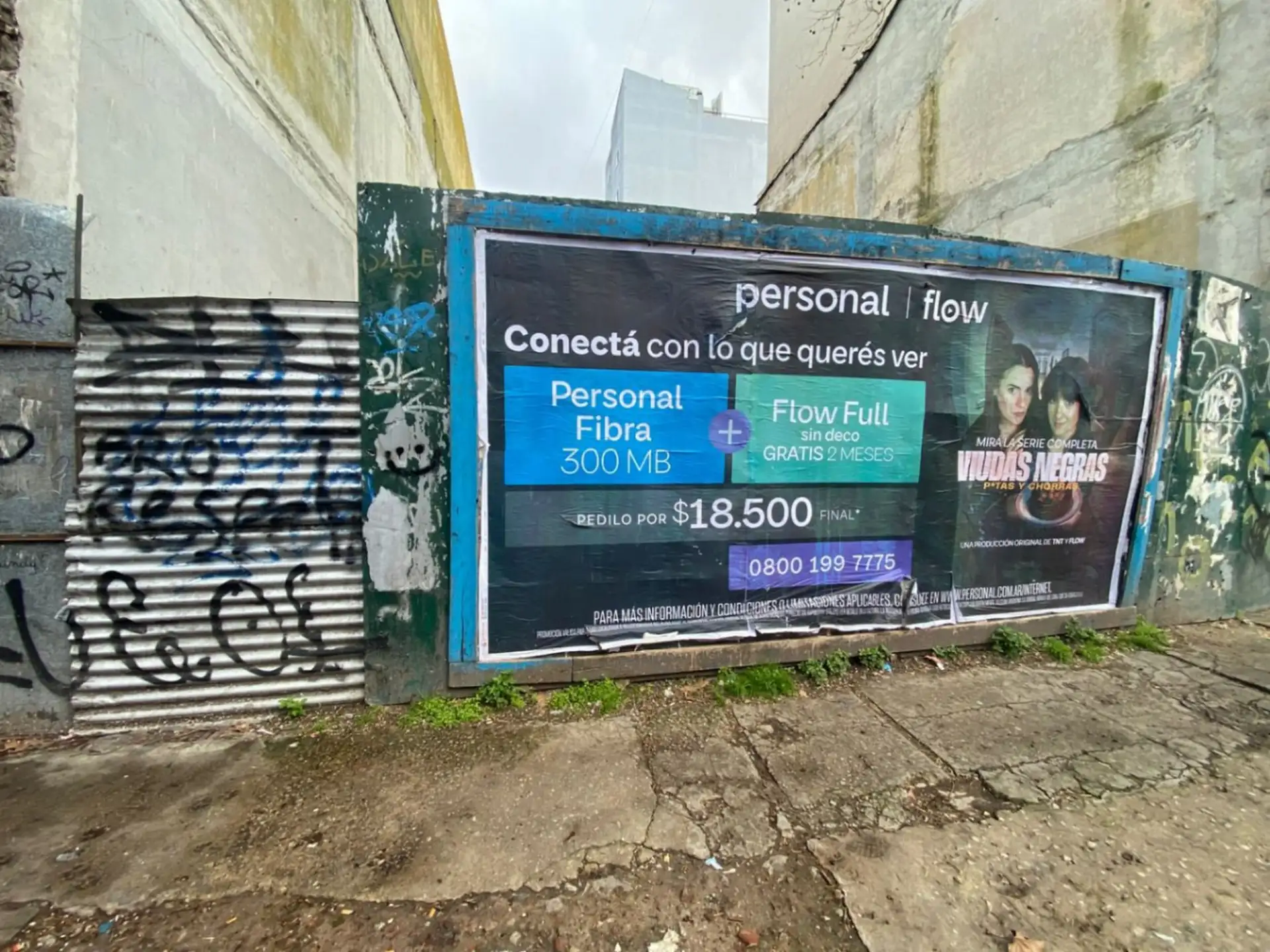 Terreno 299m² en Macrocentro, Mar del Plata