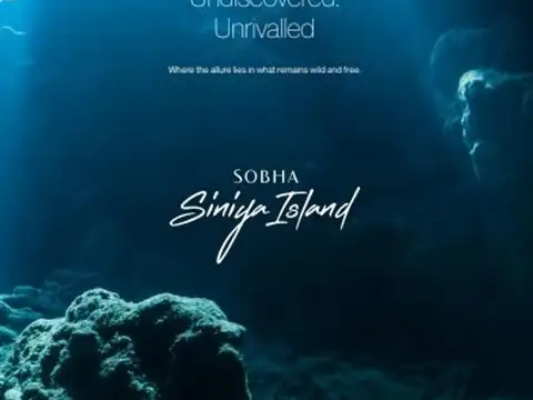 Siniya Island