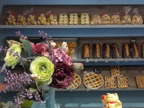 Fondo Comercio en Venta 16 años