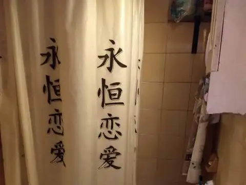 Excelente propiedad   en venta en Laferrere