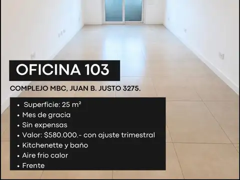 Oficina en Alquiler en San José, Mar del Plata